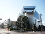 その他　国立東京工業大学大岡山キャンパス（その他）まで1740m