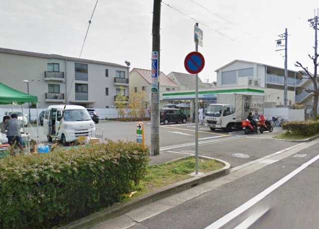 その他　ファミリーマート