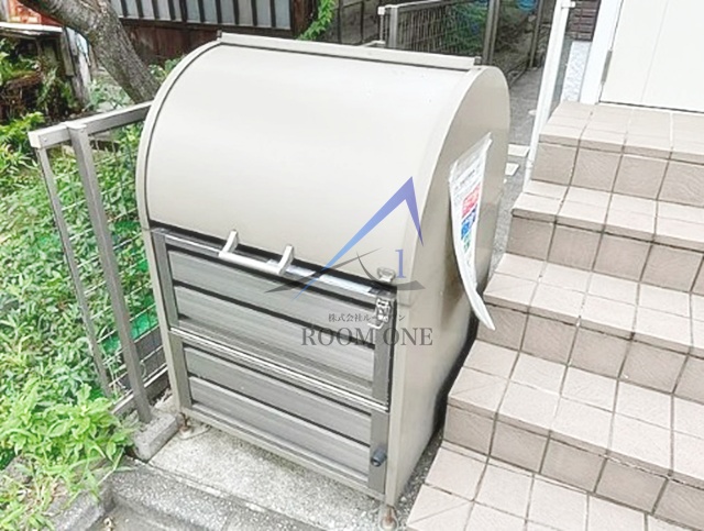 その他共有部分　敷地内ゴミ置き場です。