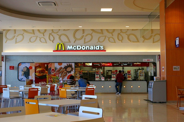 飲食店　マクドナルド　イオン高の原店（飲食店）まで1139m
