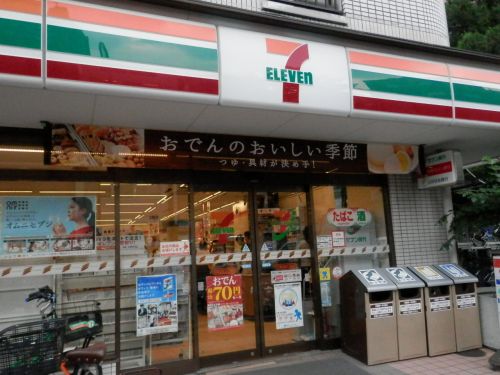 コンビニ　セブンイレブン江東北砂３丁目店（コンビニ）まで111m