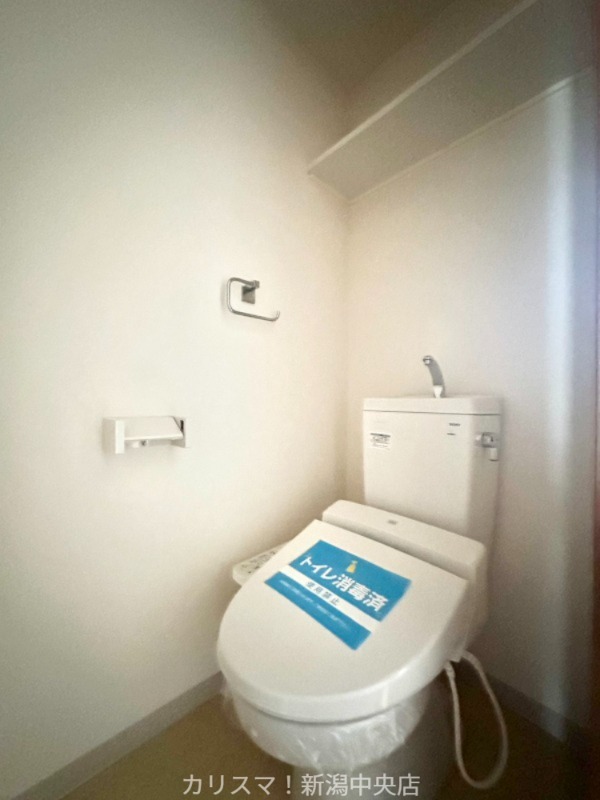 トイレ　※別部屋参考写真