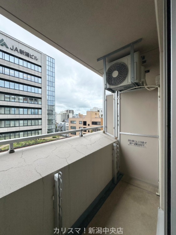 バルコニー　※別部屋参考写真
