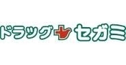 ドラックストア　ドラッグセガミ飯倉店（ドラッグストア）まで570m