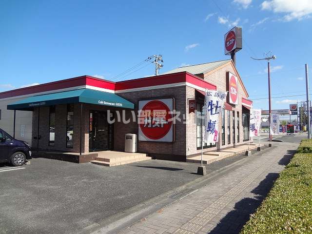 飲食店　ガスト　佐賀兵庫店（飲食店）まで380m