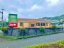 その他　サイゼリヤ 八王子東中野店（その他）まで478m