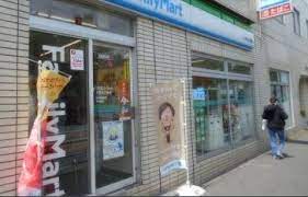 コンビニ　ファミリーマート 台東池之端店（コンビニ）まで296m