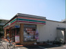 コンビニ　セブンイレブン 仙台白萩町店（コンビニ）まで678m