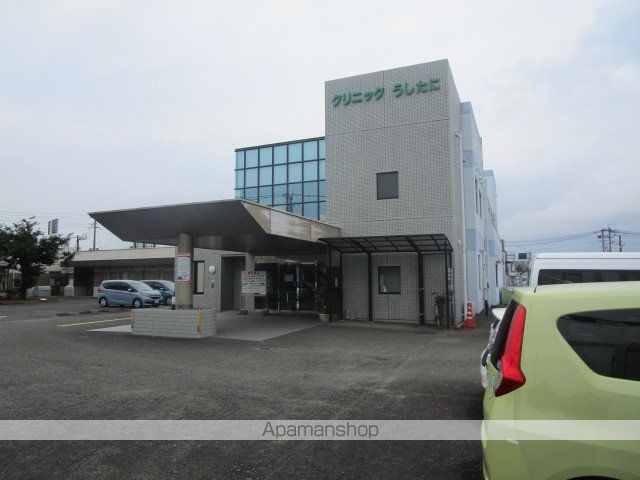 病院　クリニックうしたに（病院）まで1337m