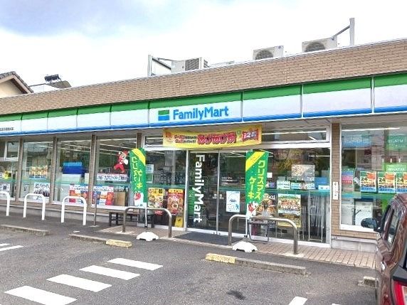 コンビニ　ファミリーマート北名古屋清水店（コンビニ）まで450m