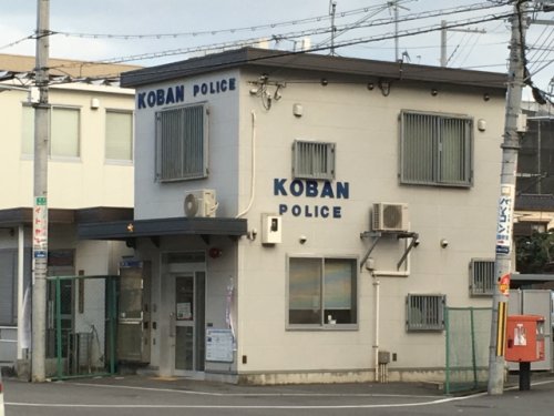 警察署・交番　東淀川警察署 淡路駅前交番（警察署・交番）まで318m