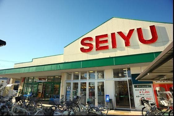 スーパー　西友（スーパー）まで399m