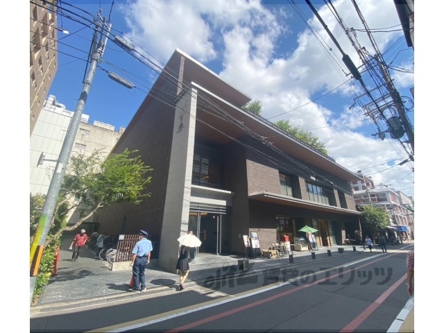 スーパー　京都八百一本店（スーパー）まで650m