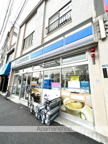 コンビニ　ローソン新宿上落合店（コンビニ）まで455m