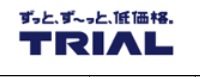 ショッピングセンター　☆トライアル苅田店（ショッピングセンター）まで2480m