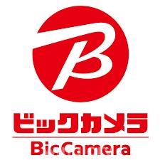 ホームセンター　コジマ×ビックカメラ福岡春日店（ホームセンター）まで862m