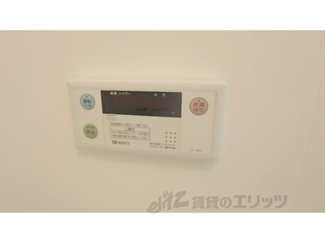 その他設備　給湯器リモコン
