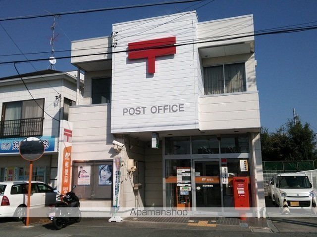 郵便局　浜松幸郵便局（郵便局）まで629m