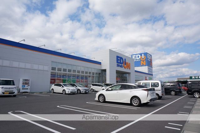 その他　（株）エディオン／フィルタウン浜松小豆餅店（その他）まで725m
