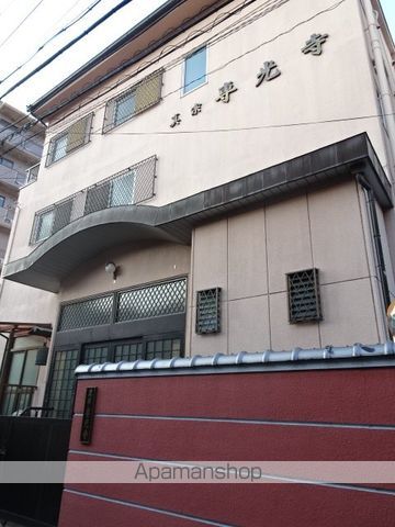 その他　専光寺（その他）まで249m