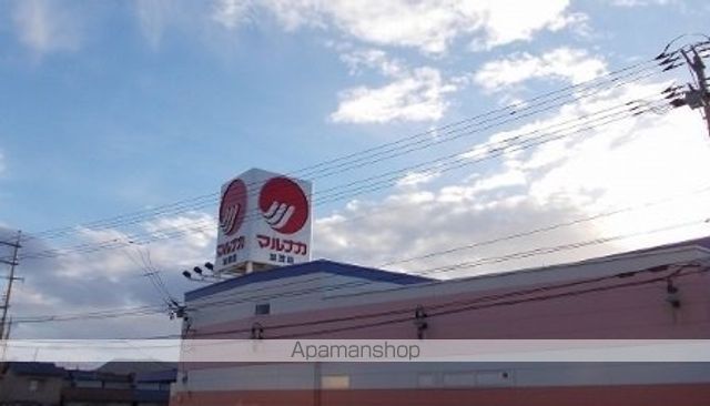 スーパー　山陽マルナカ加茂店（スーパー）まで2100m
