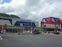 ホームセンター　ホームプラザナフコ 諫早店（ホームセンター）まで1801m
