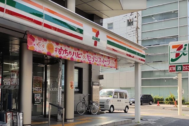コンビニ　セブンイレブン さいたま土手町店（コンビニ）まで251m