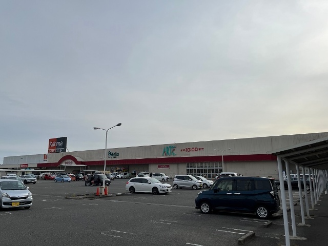ホームセンター　ＤＣＭ津新町店（ホームセンター）まで1290m