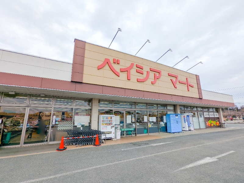 スーパー　ベイシアマート前橋おおご店（スーパー）まで1660m