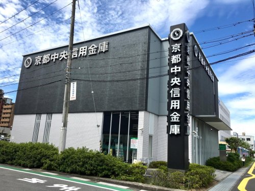 銀行　京都中央信用金庫草津支店（銀行）まで726m