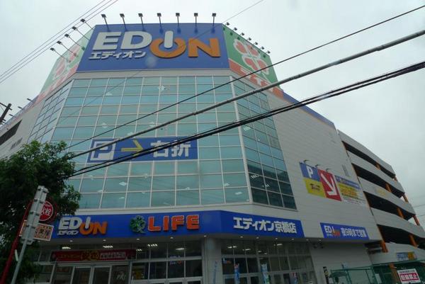 スーパー　ライフ京橋店（スーパー）まで289m