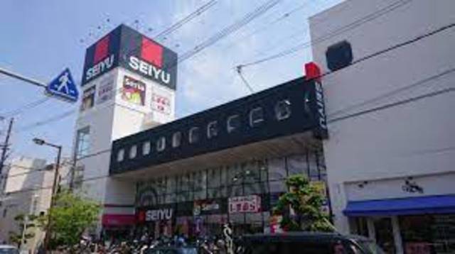 スーパー　西友千代田店（スーパー）まで1065m