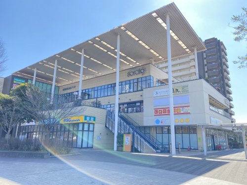 ショッピングセンター　ソラト太田川（ショッピングセンター）まで829m