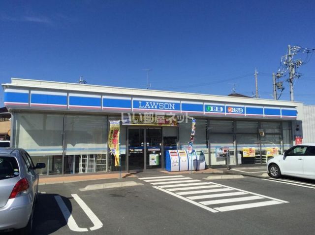 コンビニ　ローソン 浜北インター北店（コンビニ）まで538m