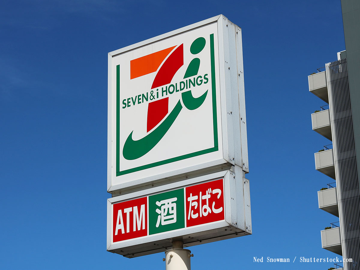 コンビニ　セブンイレブン 大阪天満3丁目店（コンビニ）まで1243m