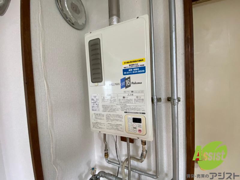 その他設備　ガス給湯器です。操作しやすいパネルになってます。