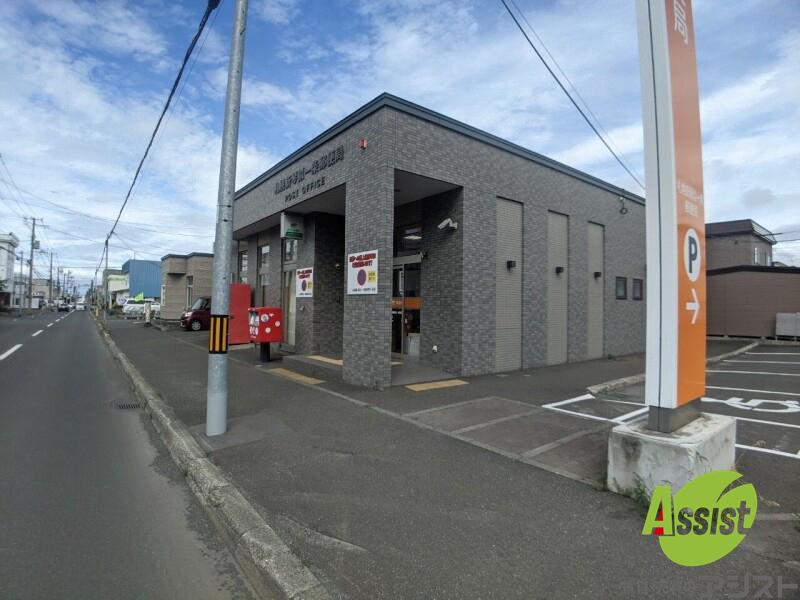 郵便局　札幌新琴似一条郵便局（郵便局）まで36m