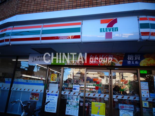 コンビニ　セブンイレブン 和泉店（コンビニ）まで695m