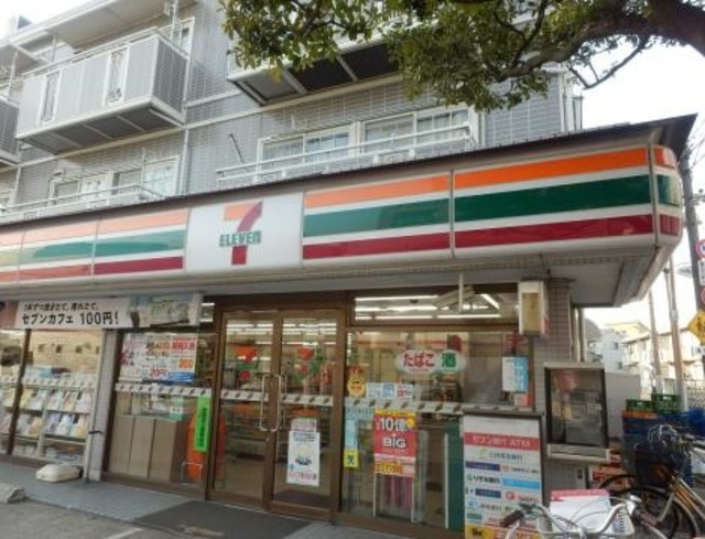 コンビニ　セブンイレブン大田区久が原5丁目店（コンビニ）まで259m
