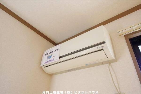 その他設備　その他
