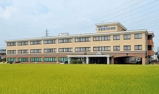 病院　松栄会宇都宮内科病院（病院）まで1357m
