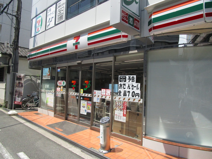 コンビニ　セブンイレブン（コンビニ）まで131m