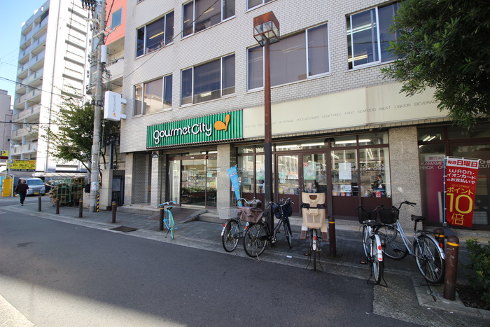 スーパー　グルメシティ南森町（スーパー）まで248m