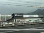 スーパー　マルショク重住店（スーパー）まで1969m