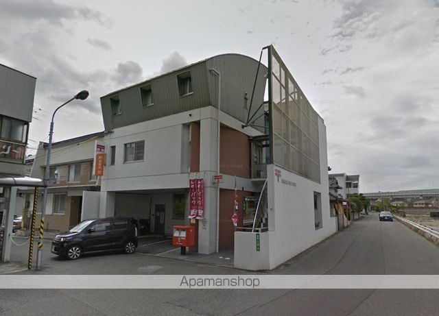 郵便局　茂陰郵便局（郵便局）まで435m