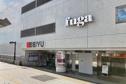 スーパー　西友鶴見店（スーパー）まで1998m
