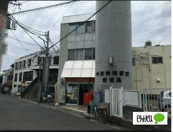 郵便局　大和郵便局（郵便局）まで624m