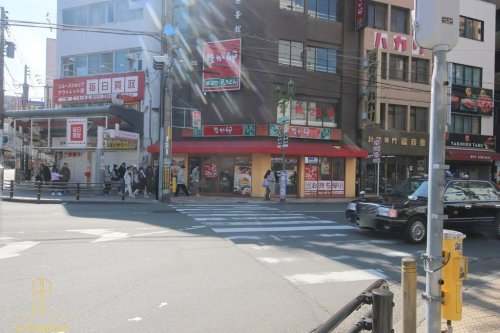 飲食店　なか卯 なんさん通店（飲食店）まで194m