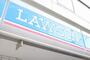 コンビニ　ローソン川越街道新河岸店（コンビニ）まで339m