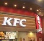 飲食店　ケンタッキーフライドチキン アリオ北砂店（飲食店）まで915m